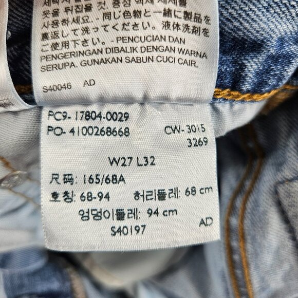 Levis 501 CT Shorts Womens 27 Blue Denim Distressed Mid Rise Button Fly Grunge - Picture 6 of 16